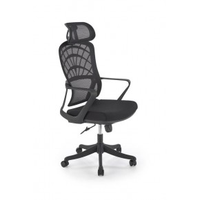 Кресло компьютерное HALMAR VESUVIO черный